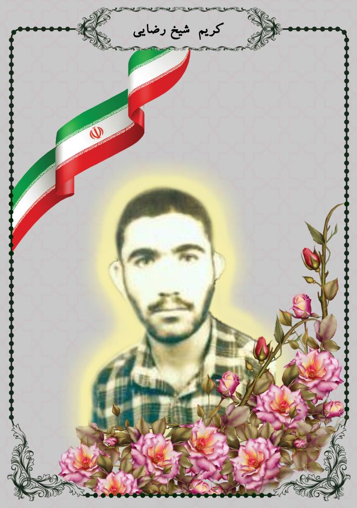 فاقد تصویر